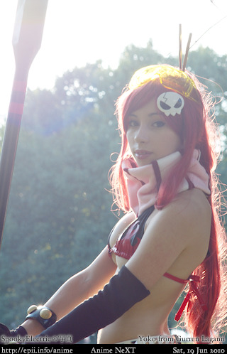 Gurren Lagann - Yoko 1 - eπi.info
